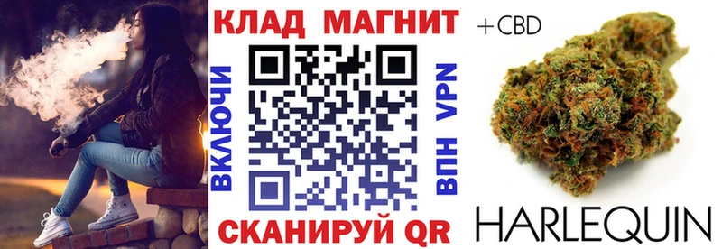 Наркошоп купить COCAIN  Марихуана  Меф мяу мяу  Гашиш  Рыльск