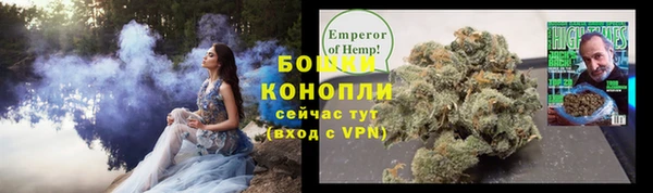 гашишное масло Ладушкин