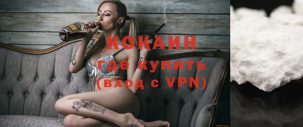гашишное масло Ладушкин