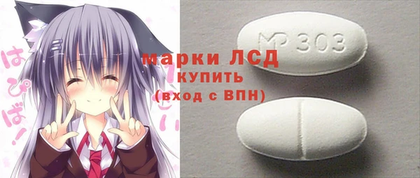 гашишное масло Ладушкин