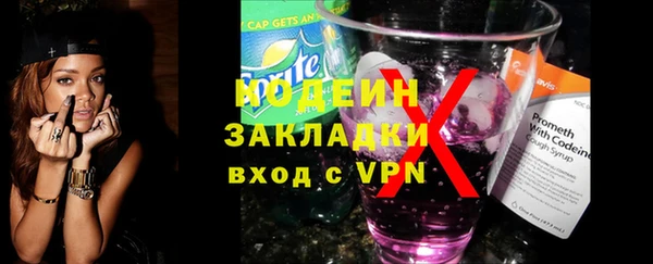 гашишное масло Ладушкин
