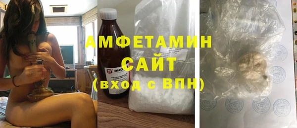 кокс Лабытнанги