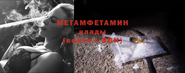 дмт Лагань