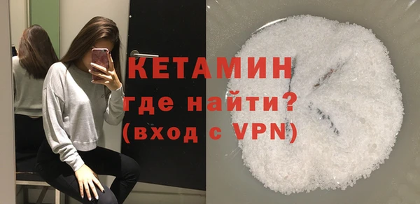 кокс Лабытнанги