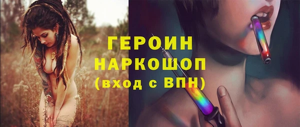 дистиллят марихуана Костерёво