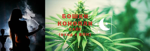 гашишное масло Ладушкин