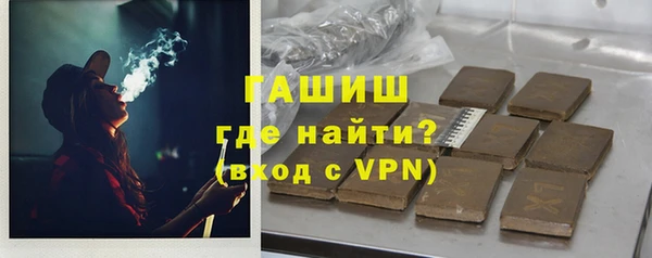 амфетамин Корсаков