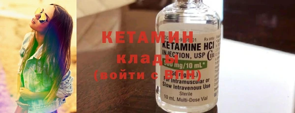 гашишное масло Ладушкин