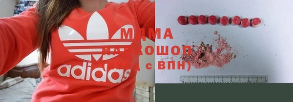 гашишное масло Ладушкин