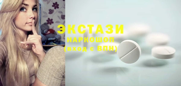 дмт Лагань