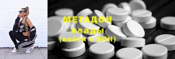 дмт Лагань