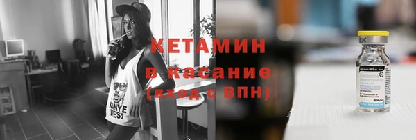 дмт Лагань