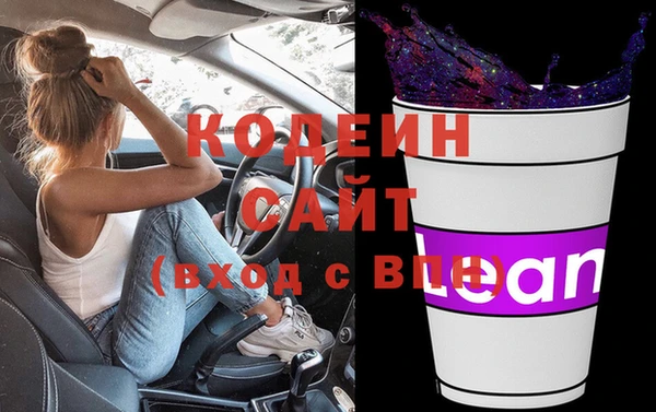 амфетамин Корсаков