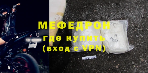 кокс Лабытнанги