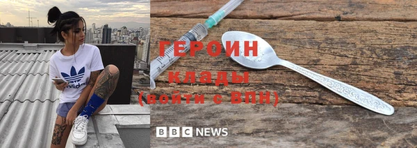 гашишное масло Ладушкин