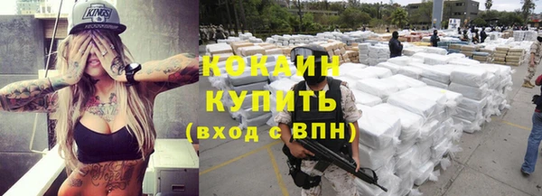 кокс Лабытнанги