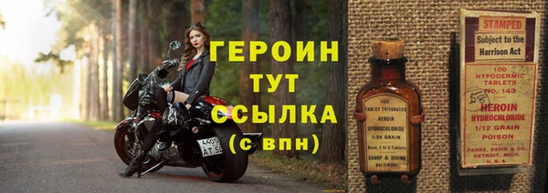 кокс Лабытнанги