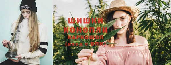 гашишное масло Ладушкин