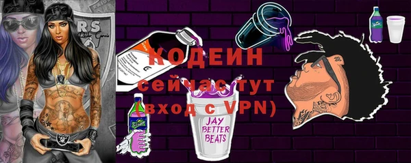 дистиллят марихуана Костерёво