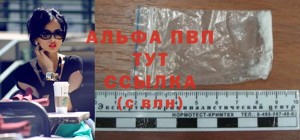 кокс Лабытнанги