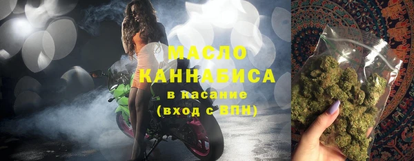 кокс Лабытнанги