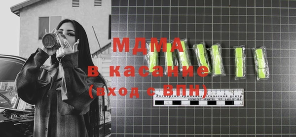 кокс Лабытнанги