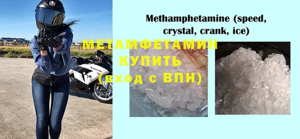 кокс Лабытнанги