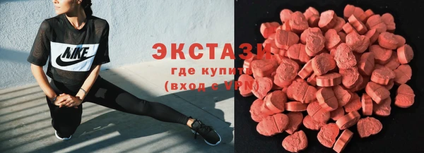 дмт Лагань