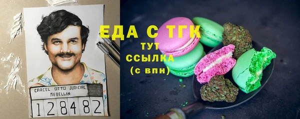 кокс Лабытнанги